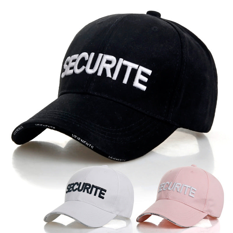 Alphabet Baseball Cap / Visor Cap — Bold Letter Embroidery, Adjustable (Unisex)