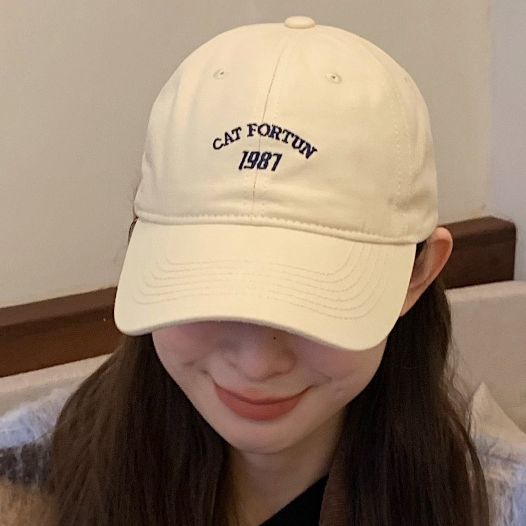 Washed Distressed Letters Embroidery Peaked Cap