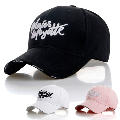 Alphabet Baseball Cap / Visor Cap — Bold Letter Embroidery, Adjustable (Unisex)