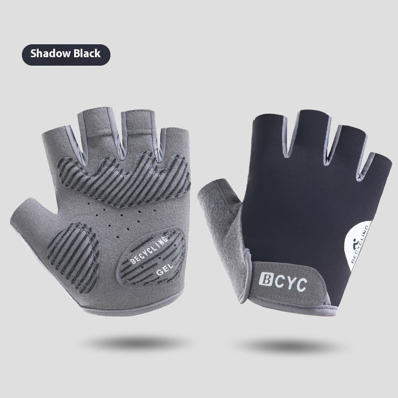 Ice Silk Half Finger Sports Gloves – Sun Protection & Anti-Slip