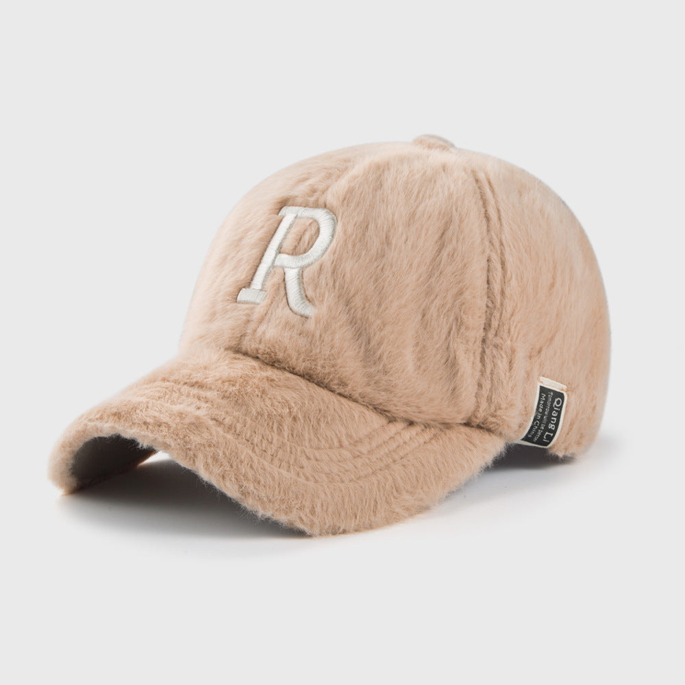 Fashion Versatile Casual Baseball Hap