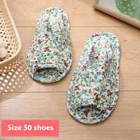 No 50 Shoes