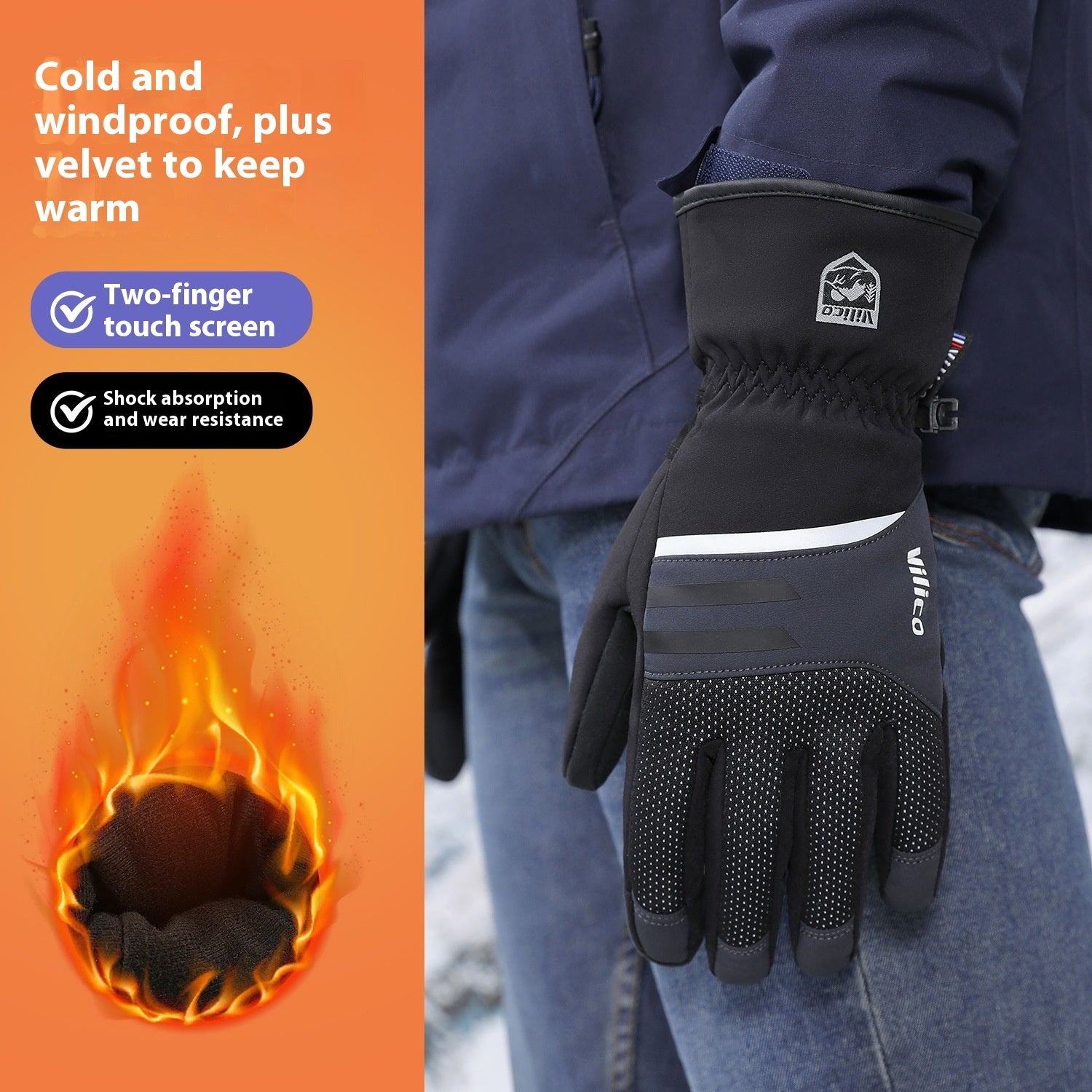 Outdoor Non-Slip Cold Velvet Gloves – Durable Winter Wear