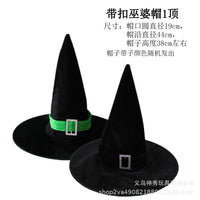 Buckle Witch Hat 1