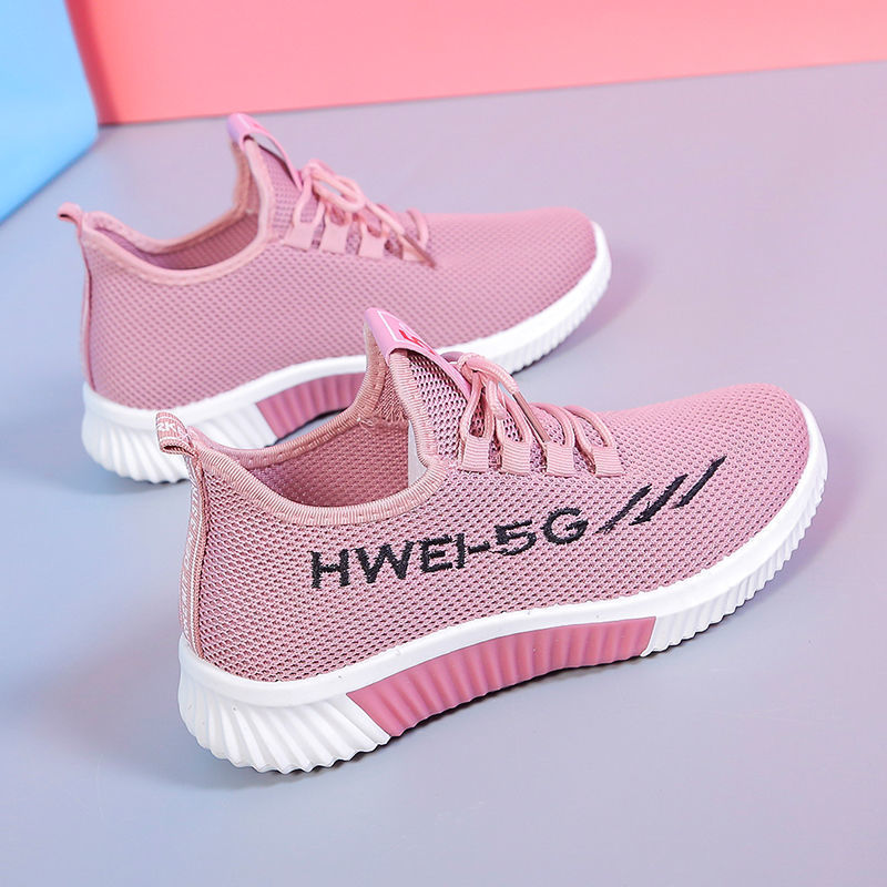 Beijing Style Women's Hollow Out Cloth Shoes Low Top