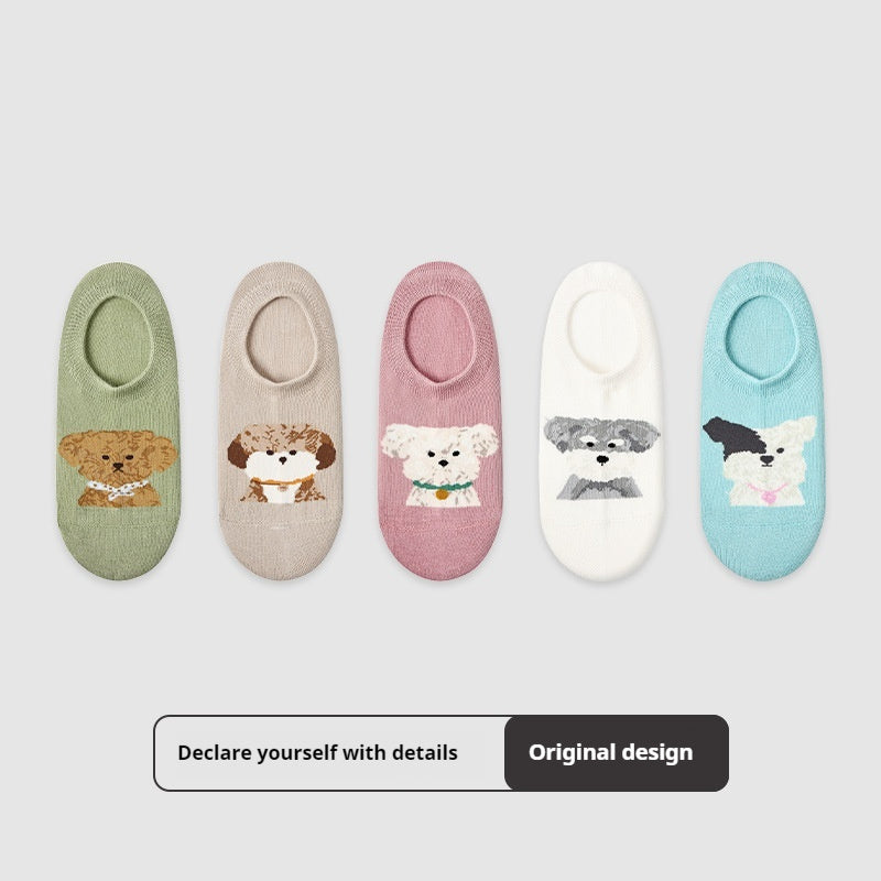 Thin Breathable Retro Color Block Ankle Socks