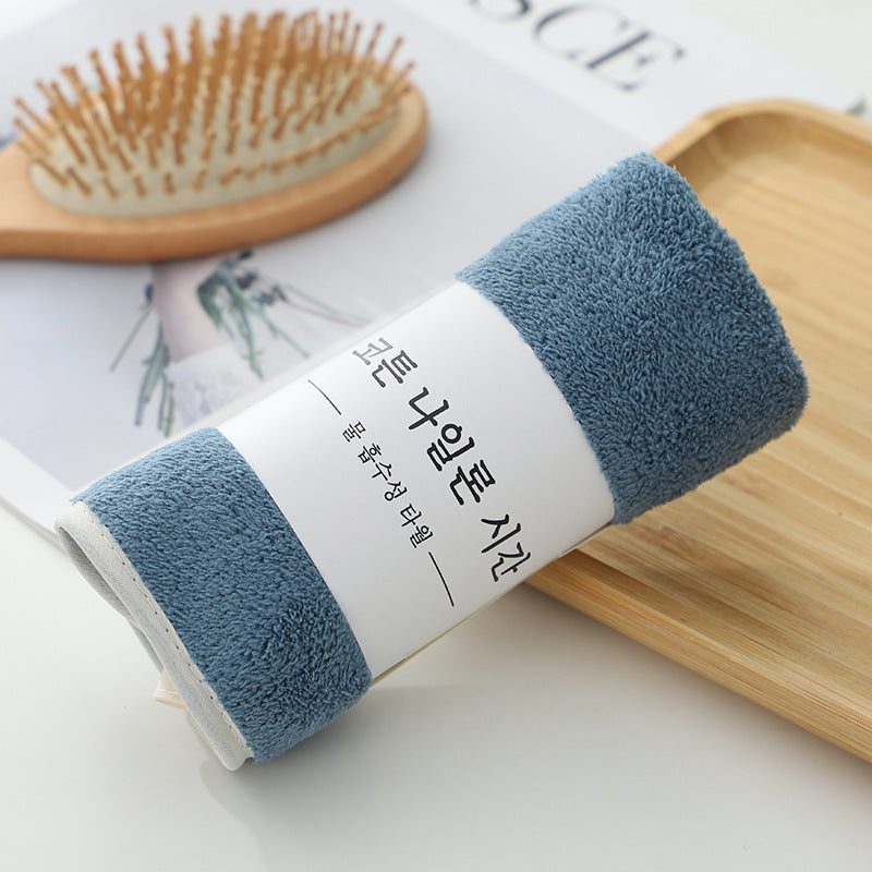 High-density Coral Fleece Thickened And Strongly Absorbent Face Towel