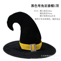 Black Curved Witch Hat 1