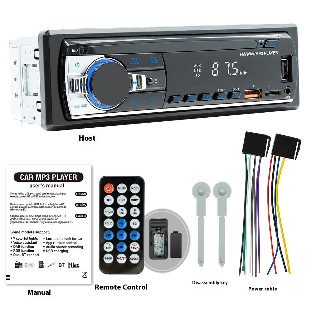 JSD-530L Car MP3 Player Audio Receiver – External Power Supply