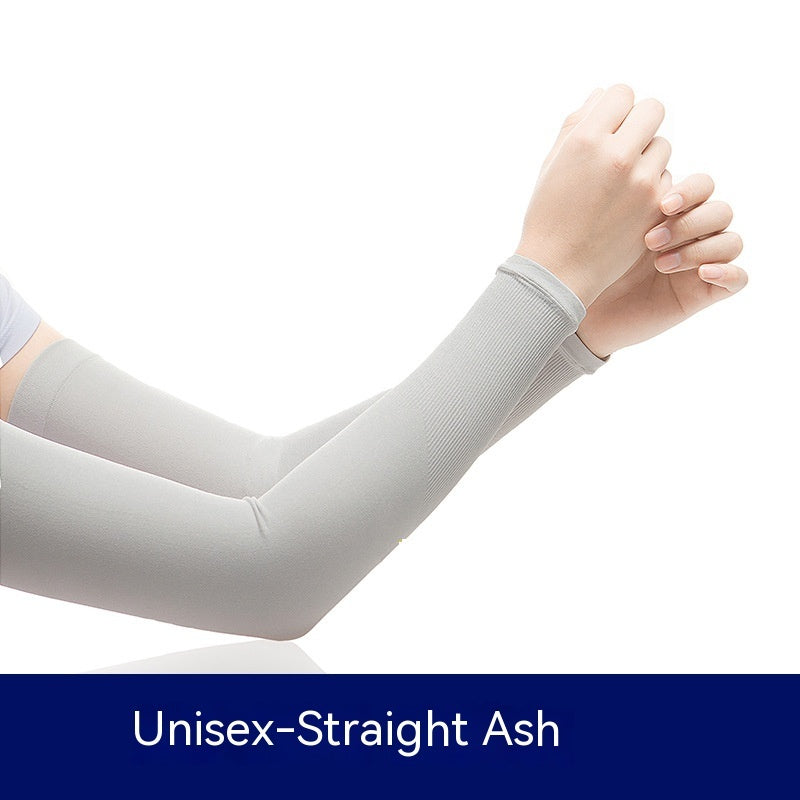 Outdoor UV-proof Ice Sleeve Sun Protection Oversleeve
