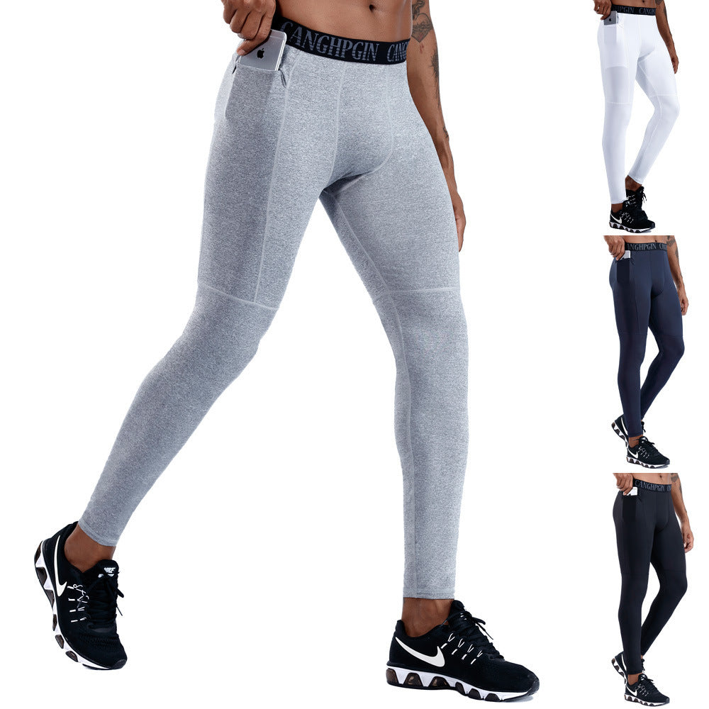 Men’s Quick-Dry Compression Running Tights – Sports Training Pants