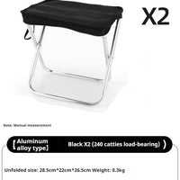 2PCS Black Aluminum Alloy