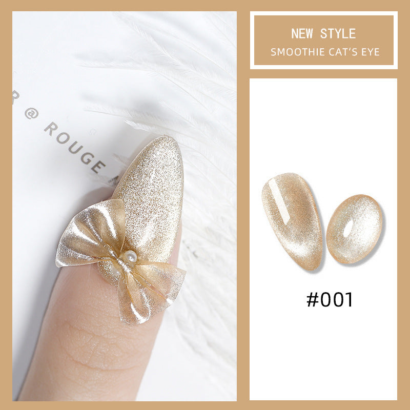 Spar Cat Eye Nail Polish Gel Manicure