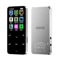 Silver Dictionary Bluetooth