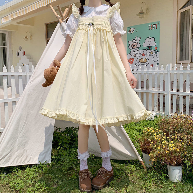 Little Flying Sleeve Sleeveless Suspender Dress