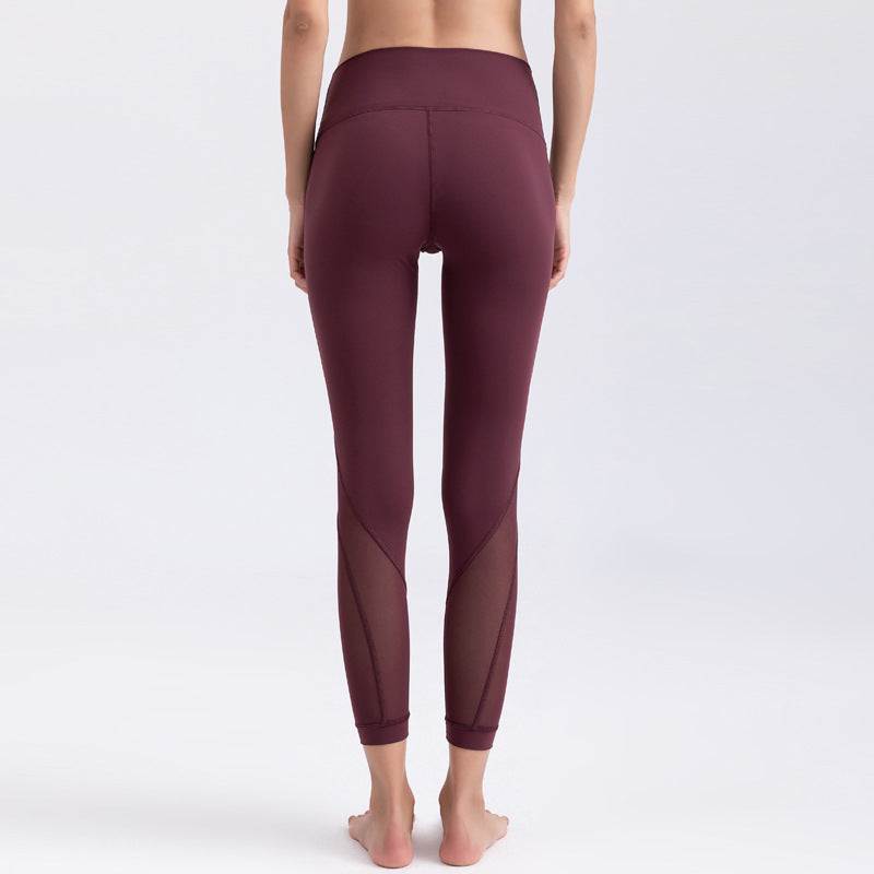 Reversible Brocade Nude Sports Leggings