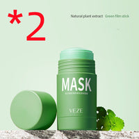 Green 2pcs