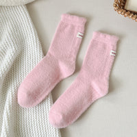 Cloth Label Light Pink