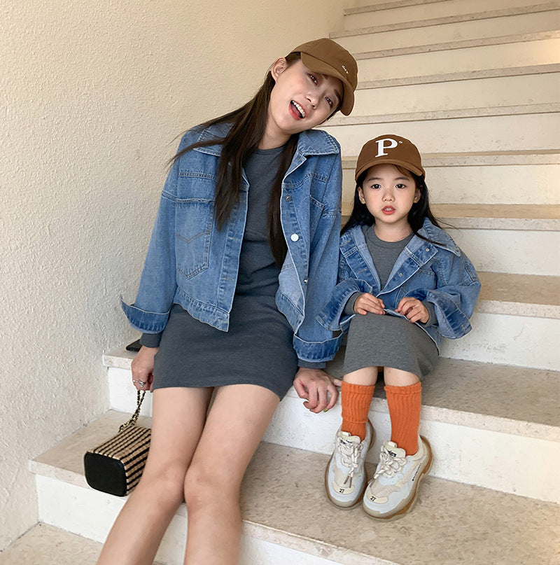 Casual Denim Jacket Stretch Knitted Skirt Suit