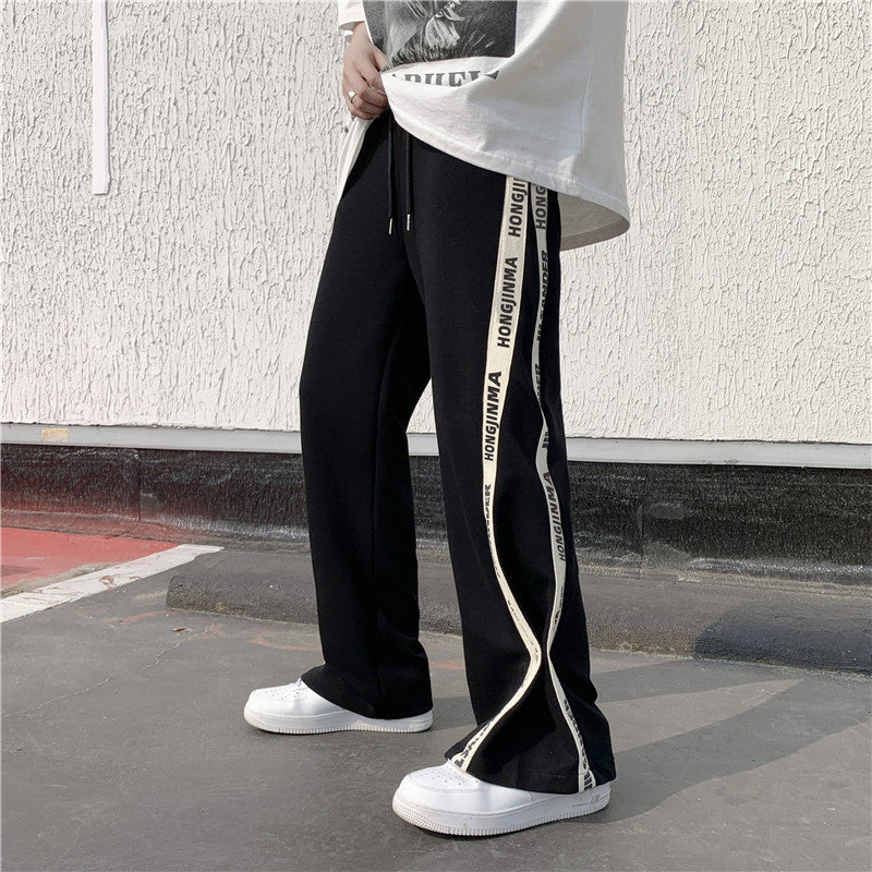 Men’s High Street Straight Loose Trousers – Floor-Sweeping Casual Pants