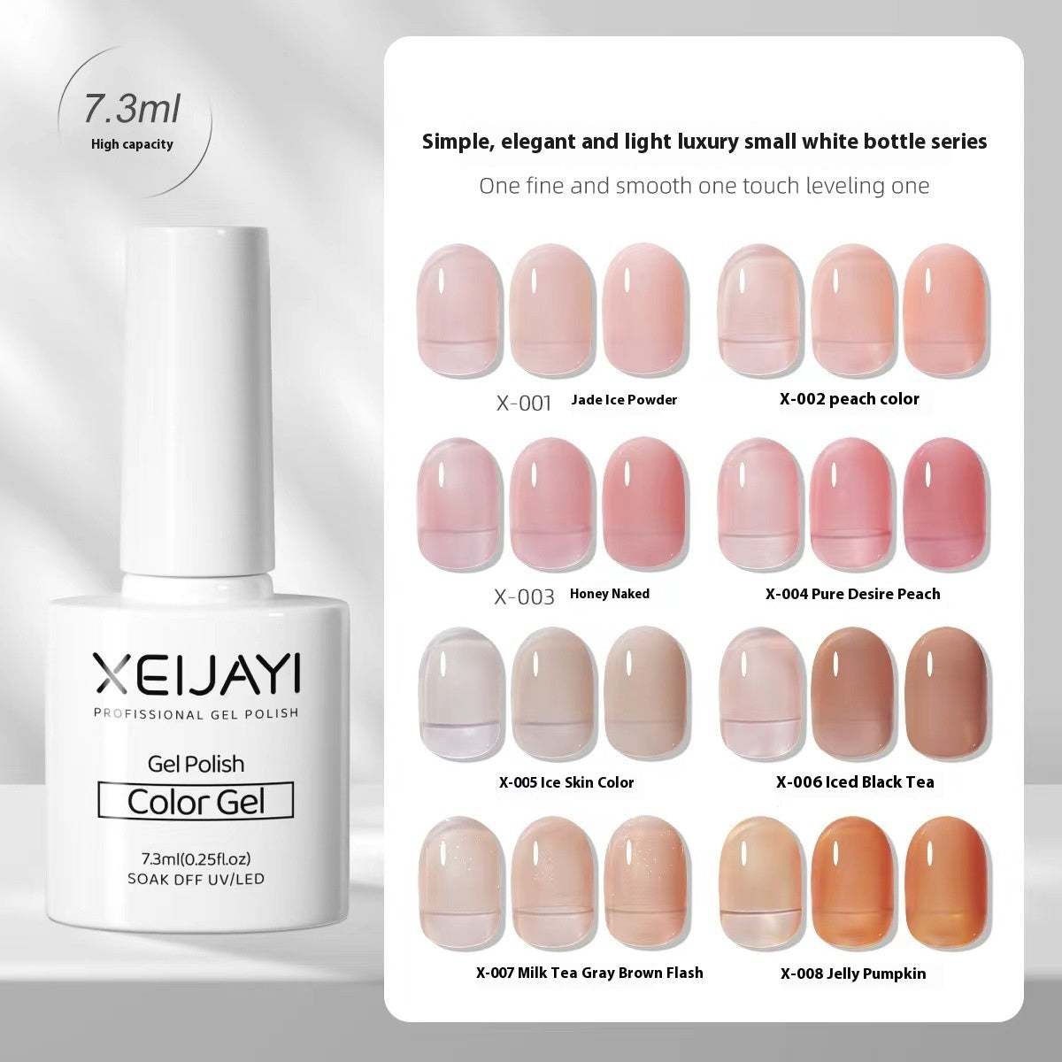 Nude Ice Transparent Color Cherry Red White UV Polish