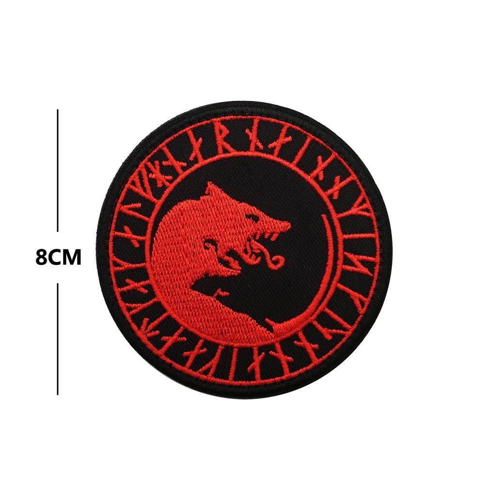Viking Wolf Head Patch – Cloth Sticker Armband, Velcro Backpack Patch