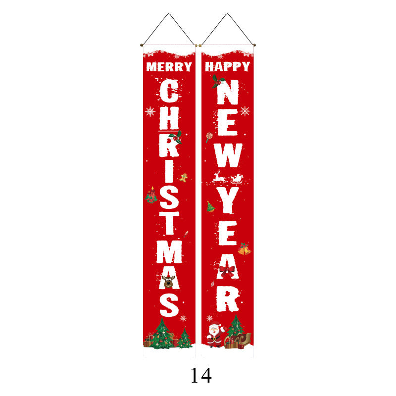 Christmas Couplet Curtain Hanging Cloth Lattice Decoration Hanging Flag