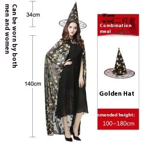 Women’s Witch Costume – Magical Halloween Party Dress for Cosplay and Events