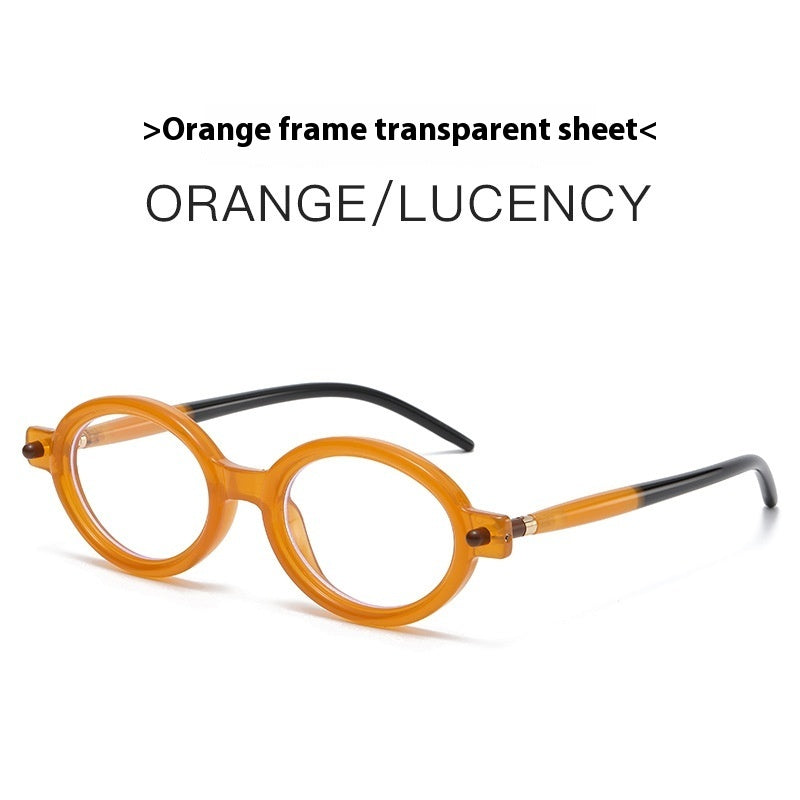 Retro Oval Frame Anti-Blue Light Sunglasses