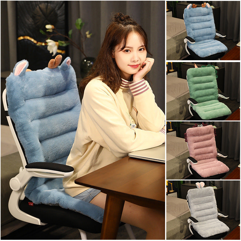 One-piece Office One-piece Recliner Seat Cushion Back Cushion