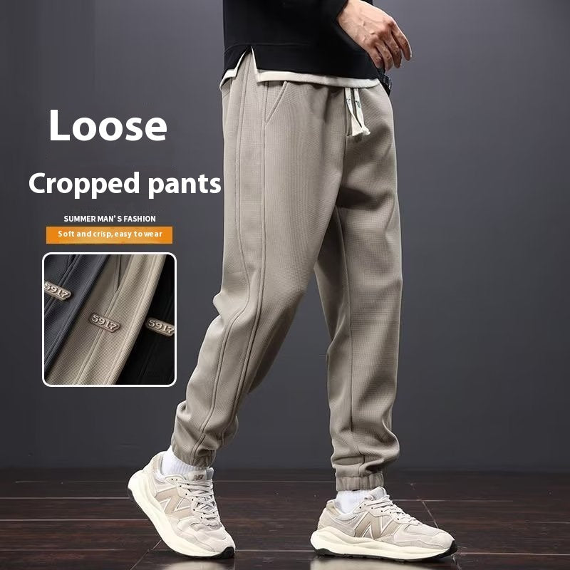 Men’s American Casual Loose Tapered Pants