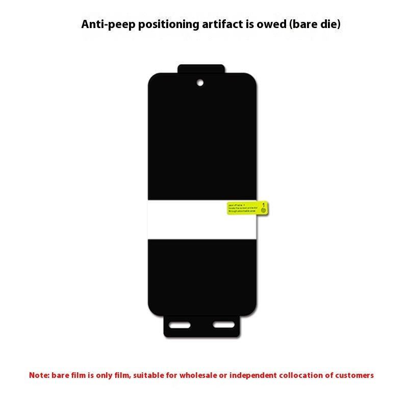 Anti-peep Film Mobile Phone Anti-protective Film TPU Screen Protector