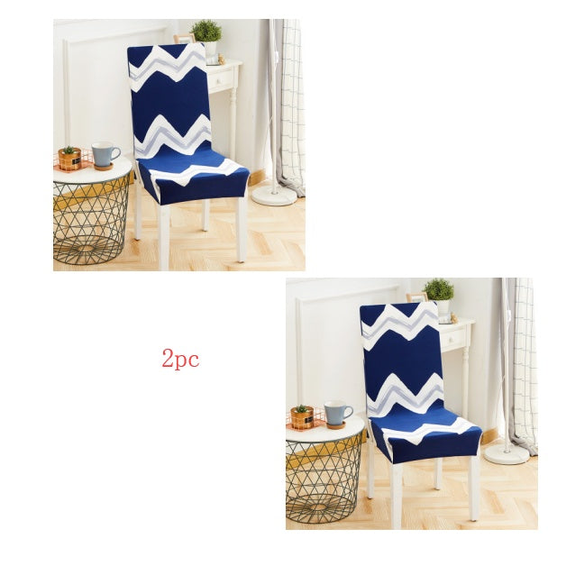 Elastic Siamese Solid Color Stretch Office and Hotel Chair Cover