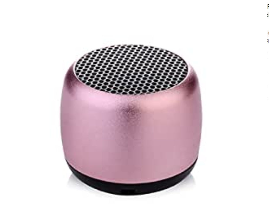 Plastic Bluetooth Kitchen Speaker Portable With Deep Bass
