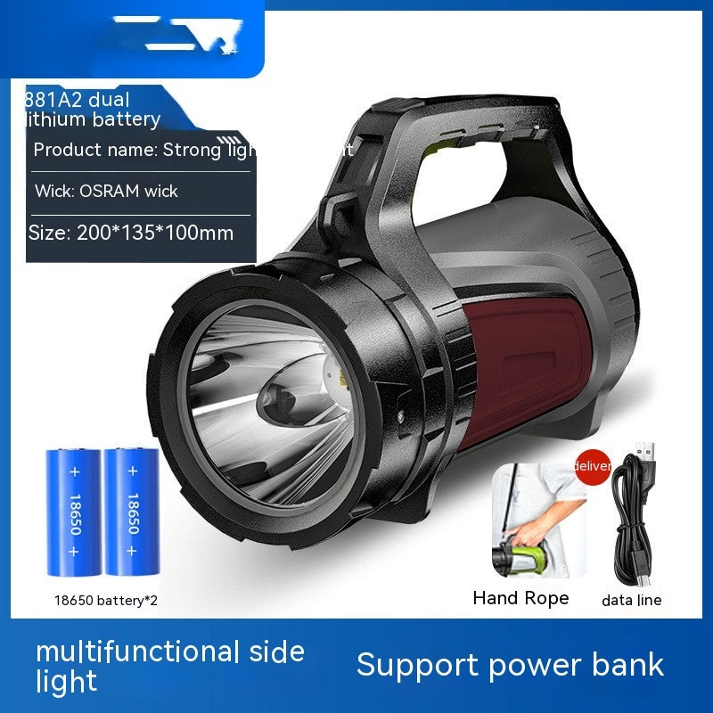 Flashlight Outdoor Strong Light LED High-power Patrol Emergency Portable Searchlight