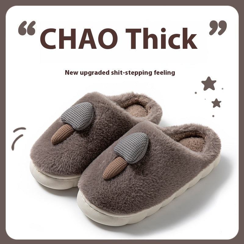 Cute Cotton Slippers Winter Home Indoor And Outdoor Thick Bottom Non-slip Warm
