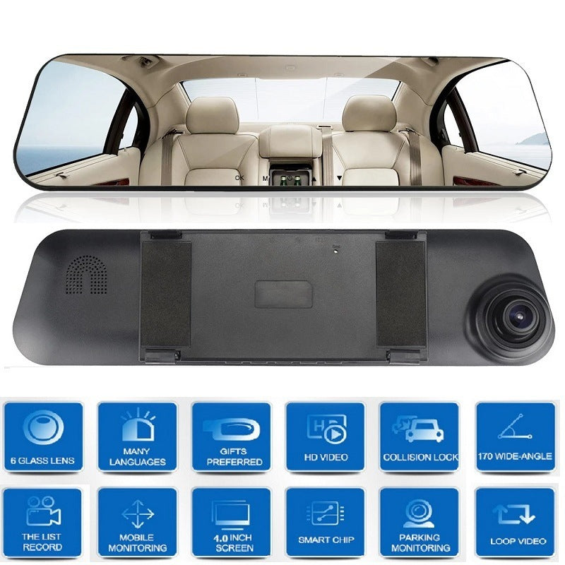 White Glass Mirror Dash Cam – New HD Driving Recorder