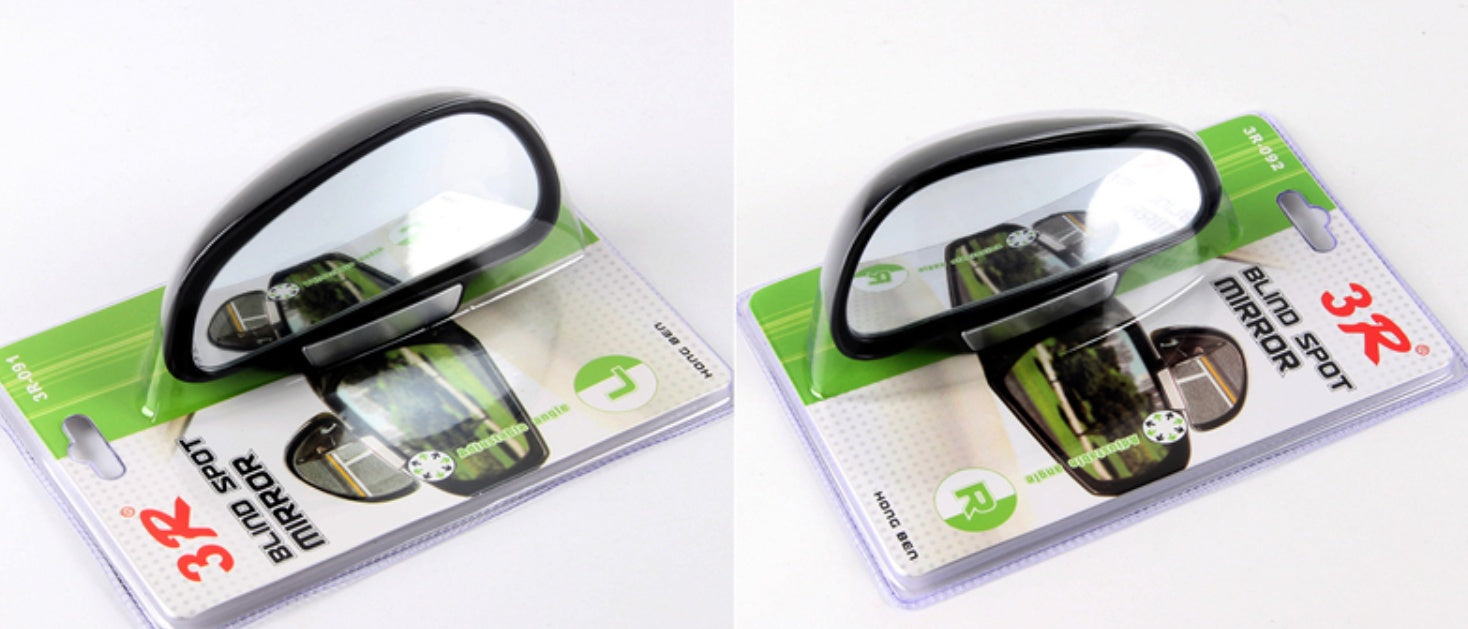 Car Rearview Blind Spot Mirror – 360° Adjustable Auxiliary Mirror