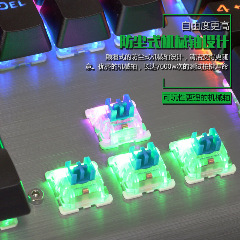 Metal Wired Mechanical Gaming Keyboard – Mixed RGB Backlight, Anti-Ghosting, Aluminum Top Plate