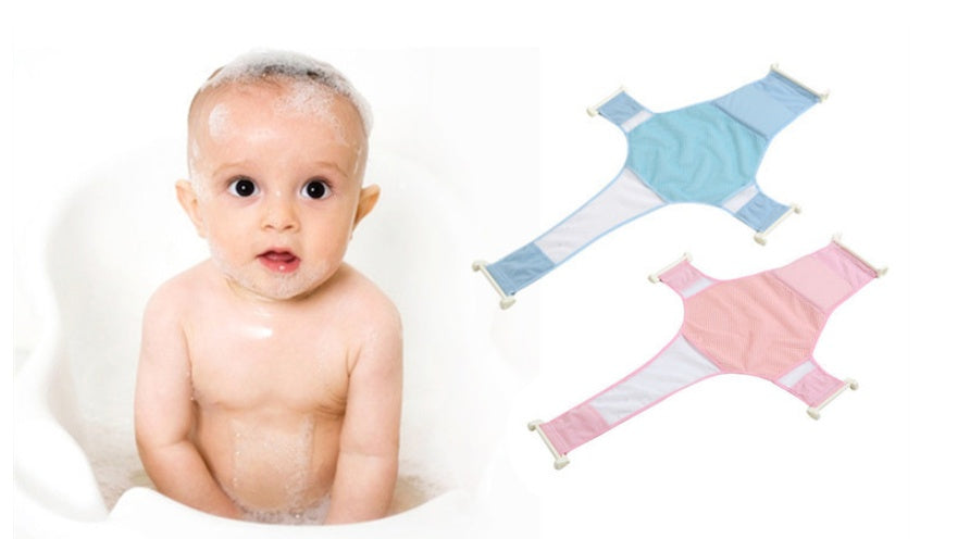 Cross Baby Net Bath Bed – Soft Support for Newborn Bathing (0–3 Years)