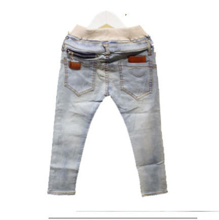 Kids Spring Autumn Harem Pants Regular Fit Sanded Fabric