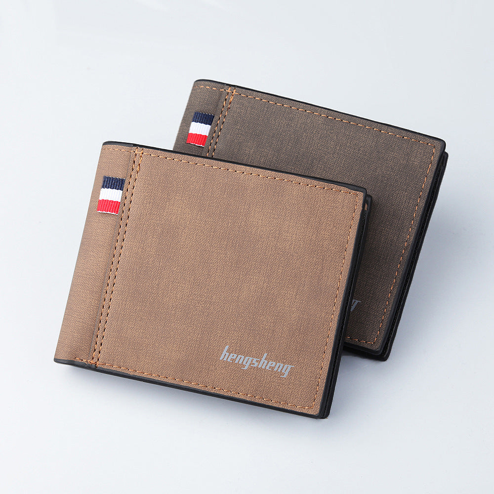 Men's Slim PU Leather Short Multifunctional Wallet Solid