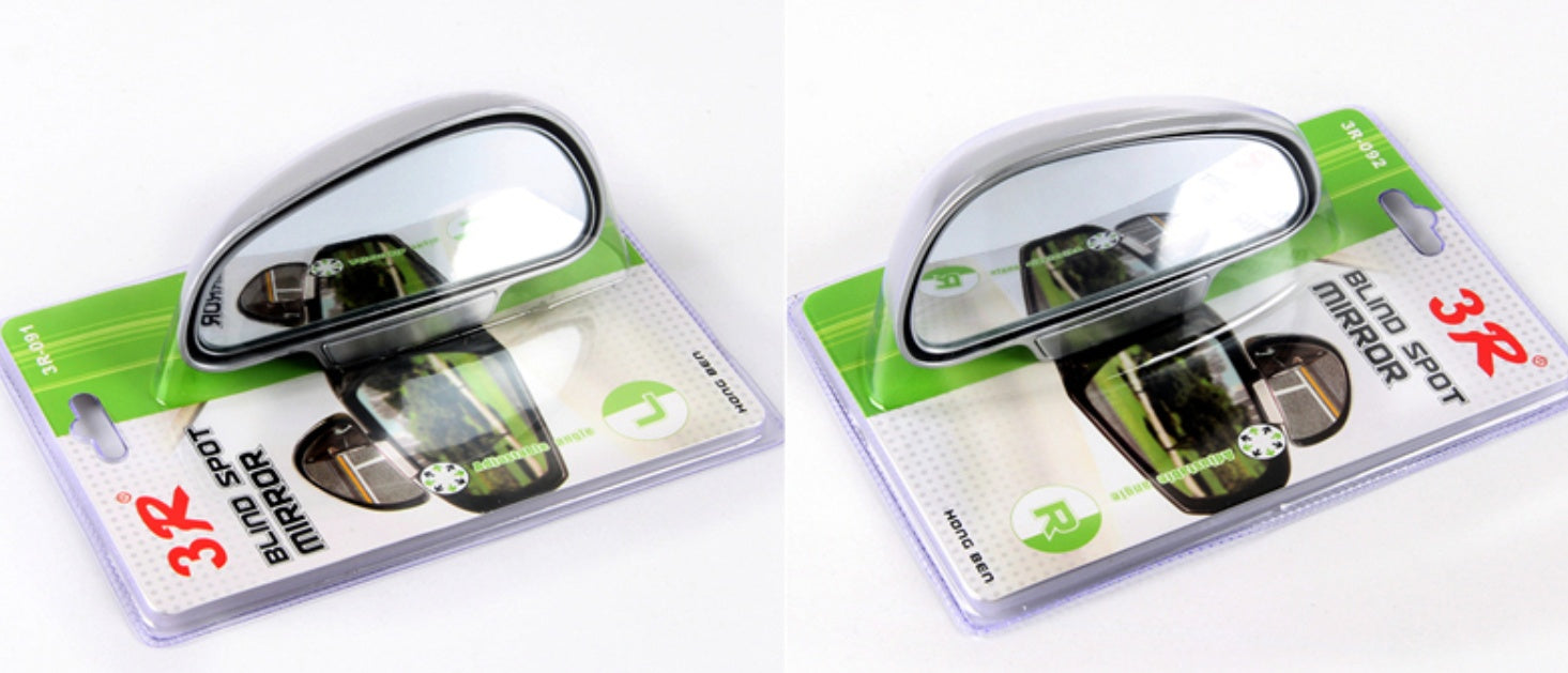 Car Rearview Blind Spot Mirror – 360° Adjustable Auxiliary Mirror