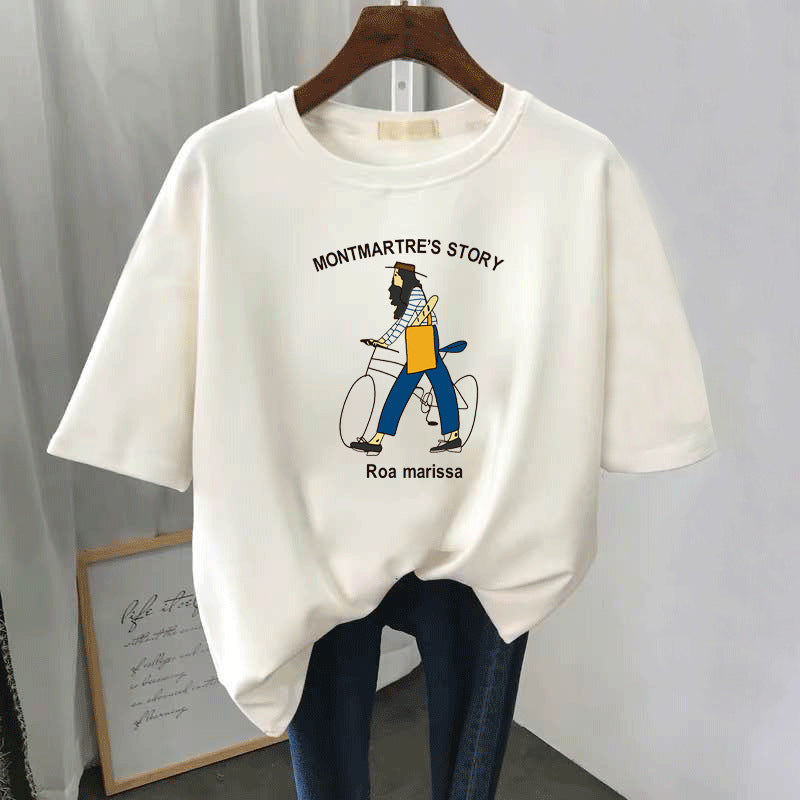Women's Loose Fit School Style T-Shirt – Casual Everyday Top