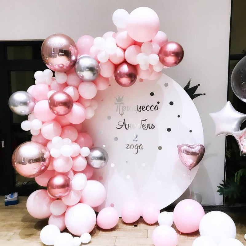 Birthday & Wedding Balloon Chain Set