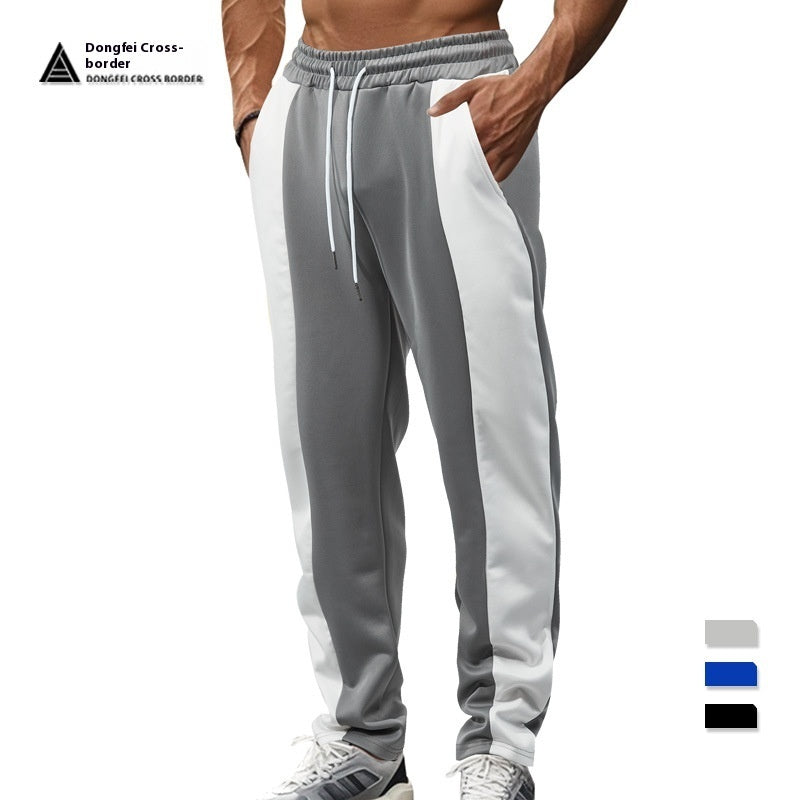 Street Trend Exercise Casual Pants
