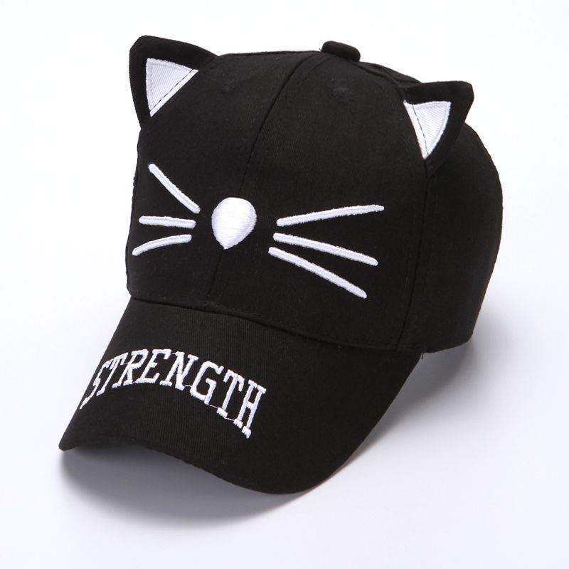 Cute Korean-Style Adjustable Cotton Baseball Cap for Kids with Cat Design
