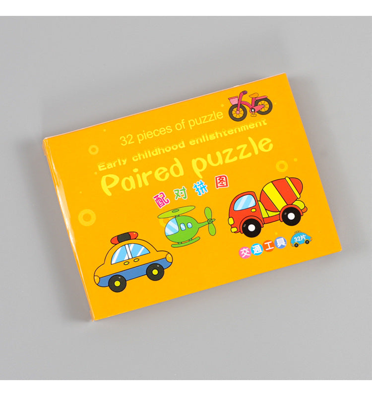 Cartoon Educational Toys Matching Puzzle Early Education Toys