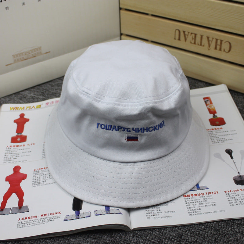 Foldable sunshade fisherman hat