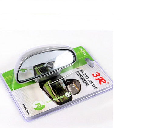 Car Rearview Blind Spot Mirror – 360° Adjustable Auxiliary Mirror